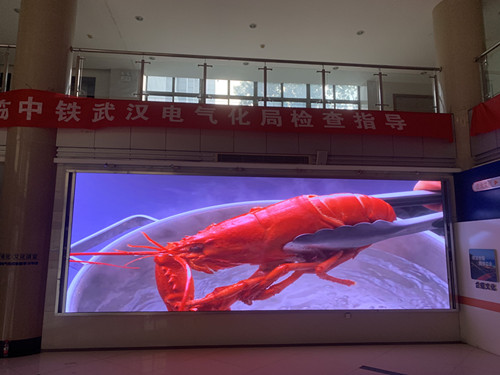 中鐵電氣化，P2.0,14.33平方