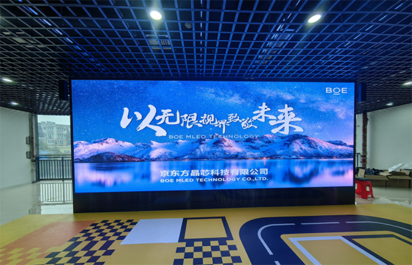 金銀湖p2.5安裝完成   尺寸：6.72×2.56 ；像素點(diǎn)：2688×1024